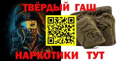 кокаин премиум Лесосибирск