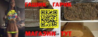 кокаин колумбия Балаково