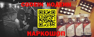 MDMA Балашиха