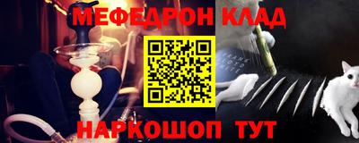 марихуана Балахна