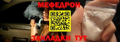 ПСИЛОЦИБИНОВЫЕ ГРИБЫ Ливны