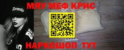 MDMA Балашиха