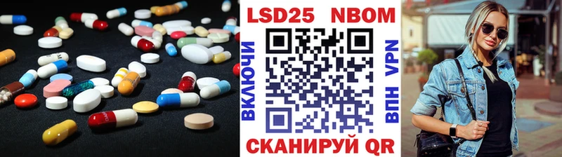 где купить наркоту  Тольятти  Лсд 25 экстази кислота 