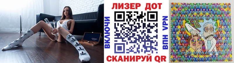 площадка клад Тольятти Марки N-bome 1,8мг KRAKEN онион